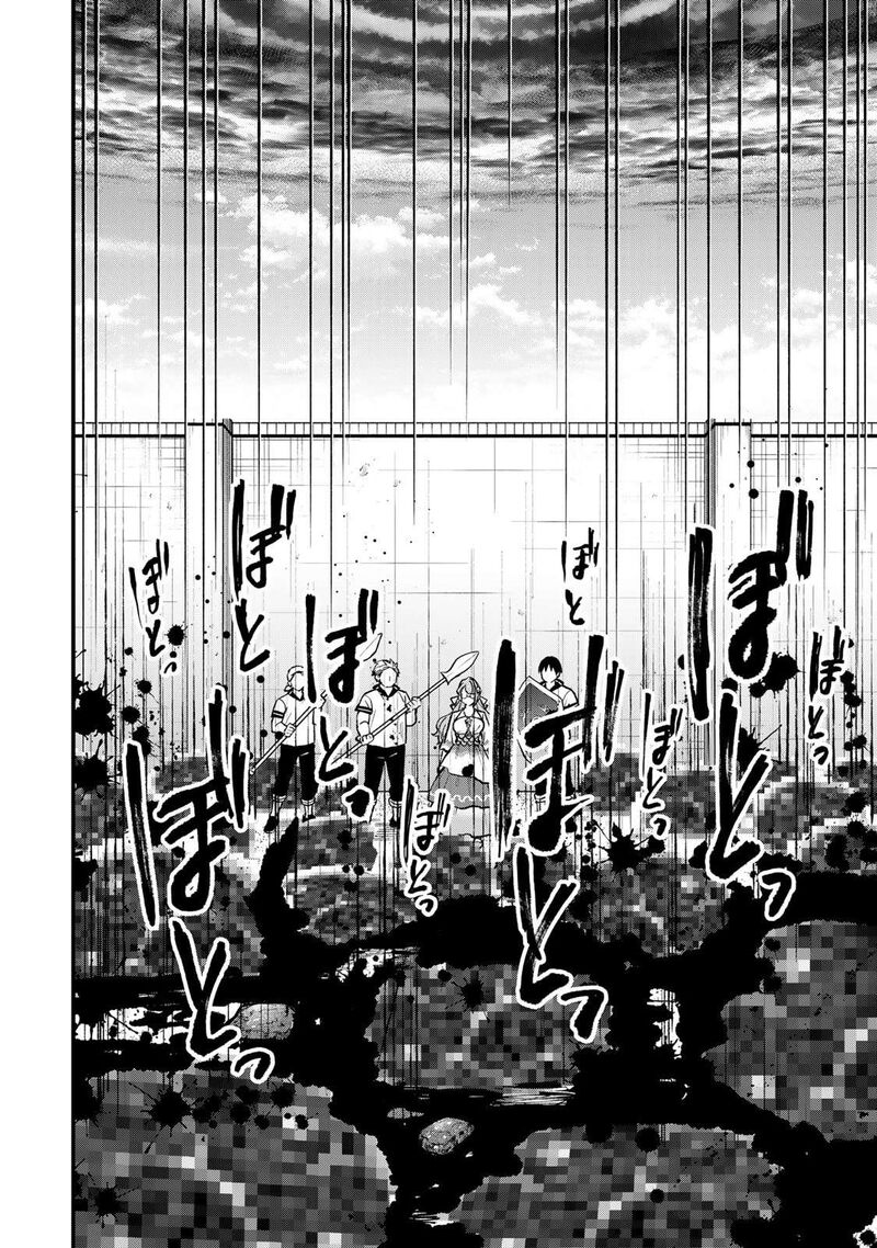 Sekai Saikyou No Majo Hajimemashita Watashidake Kouryaku Saito Wo Mireru Sekai De Jiyuu Ni Ikimasu Chapter 19 Page 25