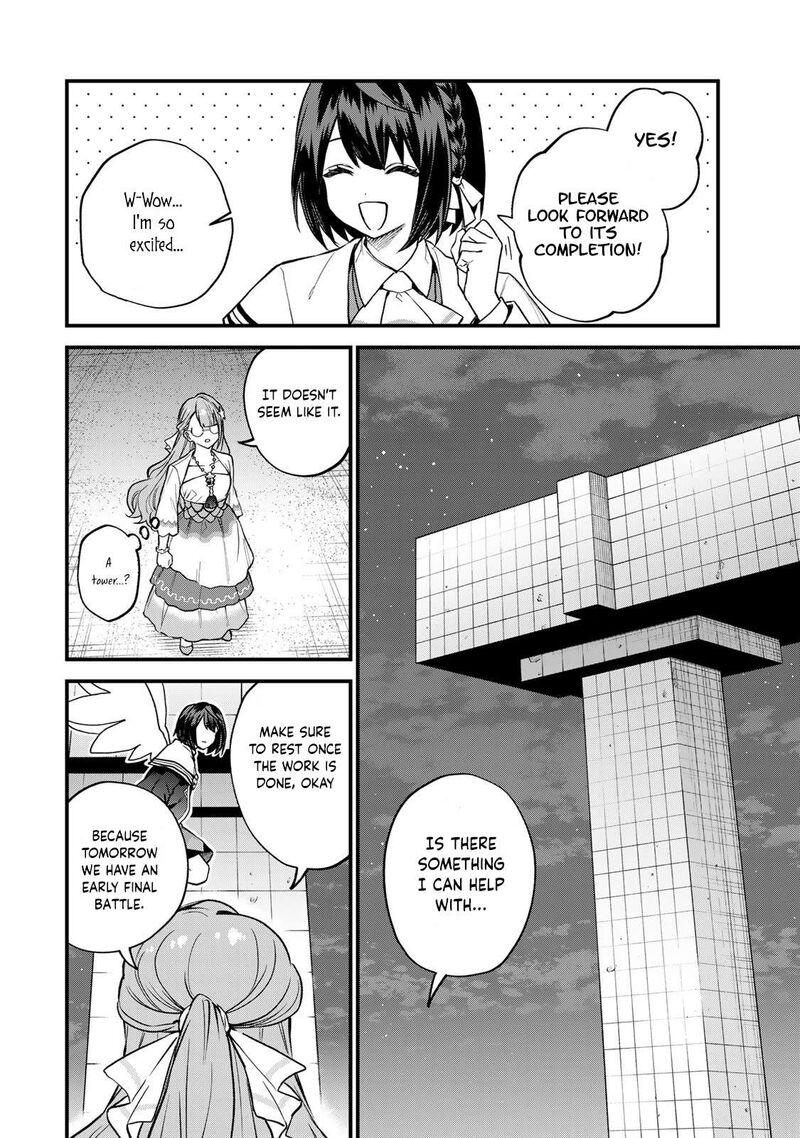 Sekai Saikyou No Majo Hajimemashita Watashidake Kouryaku Saito Wo Mireru Sekai De Jiyuu Ni Ikimasu Chapter 19 Page 7