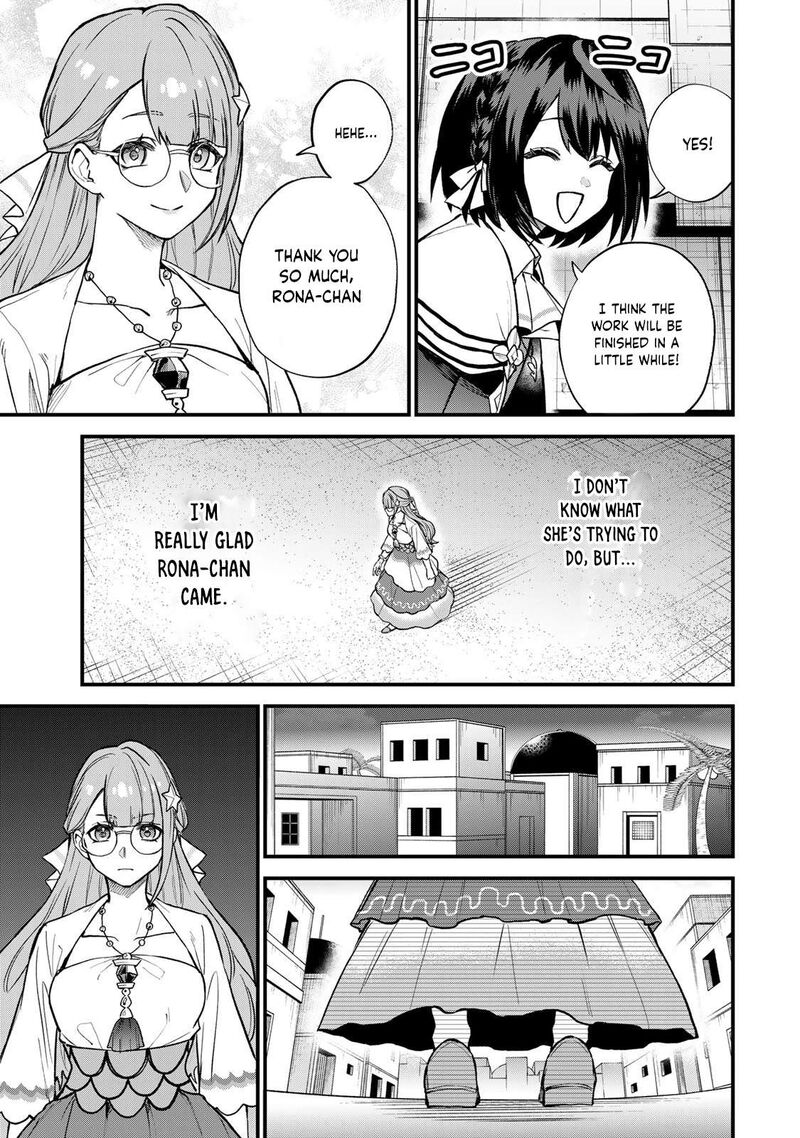 Sekai Saikyou No Majo Hajimemashita Watashidake Kouryaku Saito Wo Mireru Sekai De Jiyuu Ni Ikimasu Chapter 19 Page 8