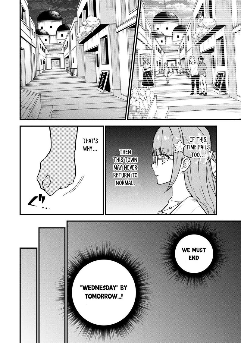 Sekai Saikyou No Majo Hajimemashita Watashidake Kouryaku Saito Wo Mireru Sekai De Jiyuu Ni Ikimasu Chapter 19 Page 9