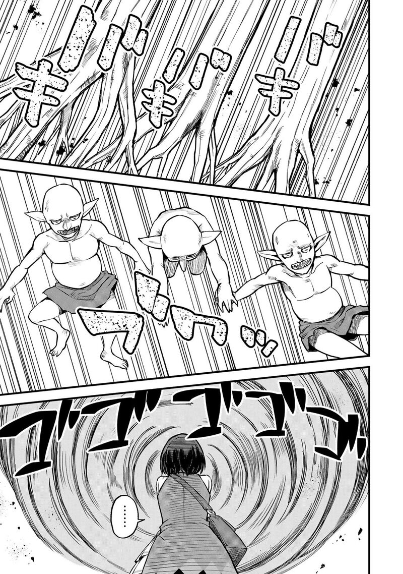 Sekai Saikyou No Majo Hajimemashita Watashidake Kouryaku Saito Wo Mireru Sekai De Jiyuu Ni Ikimasu Chapter 2 Page 10