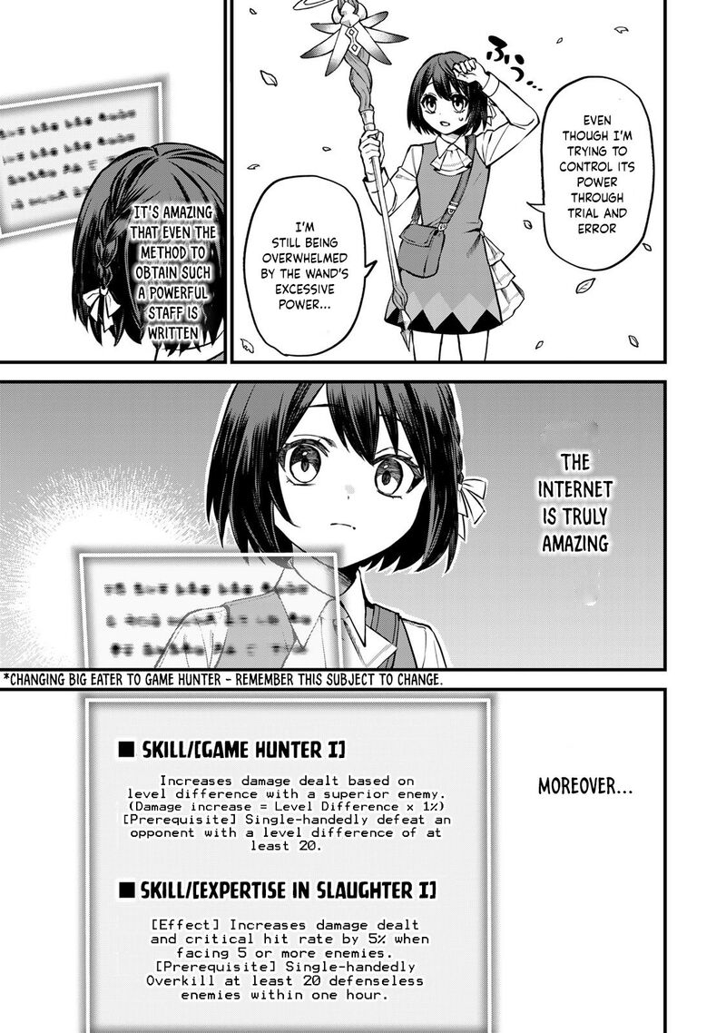 Sekai Saikyou No Majo Hajimemashita Watashidake Kouryaku Saito Wo Mireru Sekai De Jiyuu Ni Ikimasu Chapter 2 Page 14