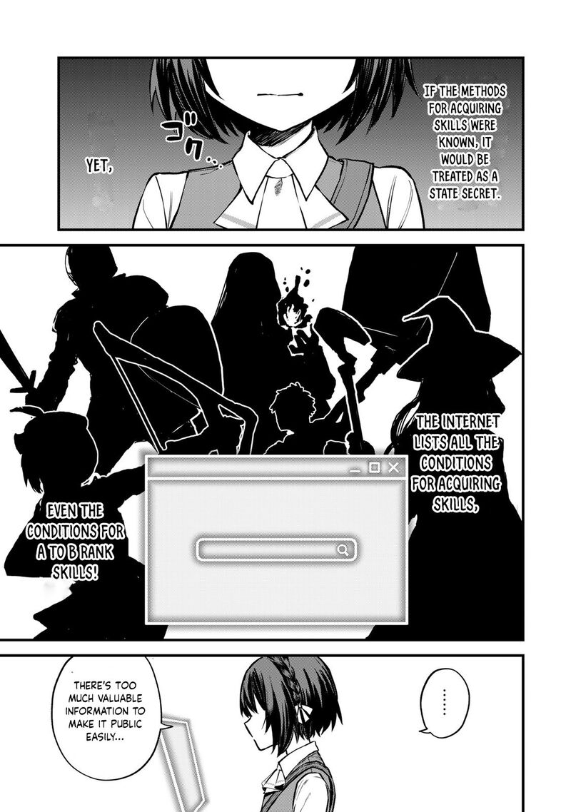 Sekai Saikyou No Majo Hajimemashita Watashidake Kouryaku Saito Wo Mireru Sekai De Jiyuu Ni Ikimasu Chapter 2 Page 16