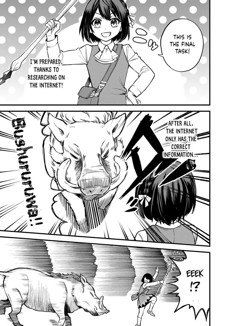 Sekai Saikyou No Majo Hajimemashita Watashidake Kouryaku Saito Wo Mireru Sekai De Jiyuu Ni Ikimasu Chapter 2 Page 20