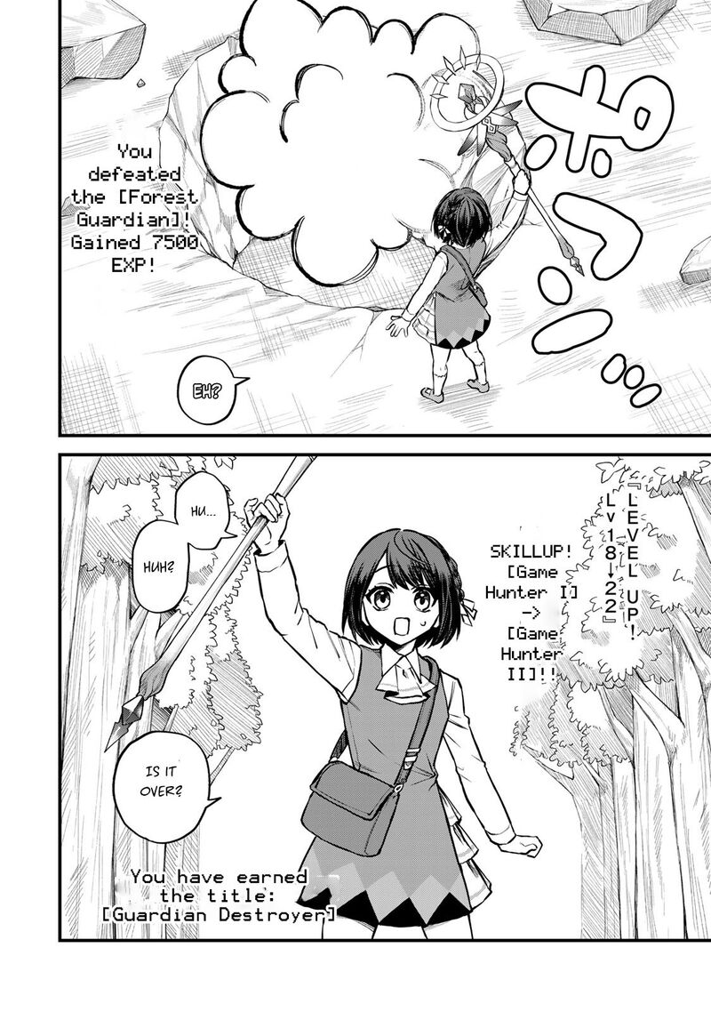 Sekai Saikyou No Majo Hajimemashita Watashidake Kouryaku Saito Wo Mireru Sekai De Jiyuu Ni Ikimasu Chapter 2 Page 32