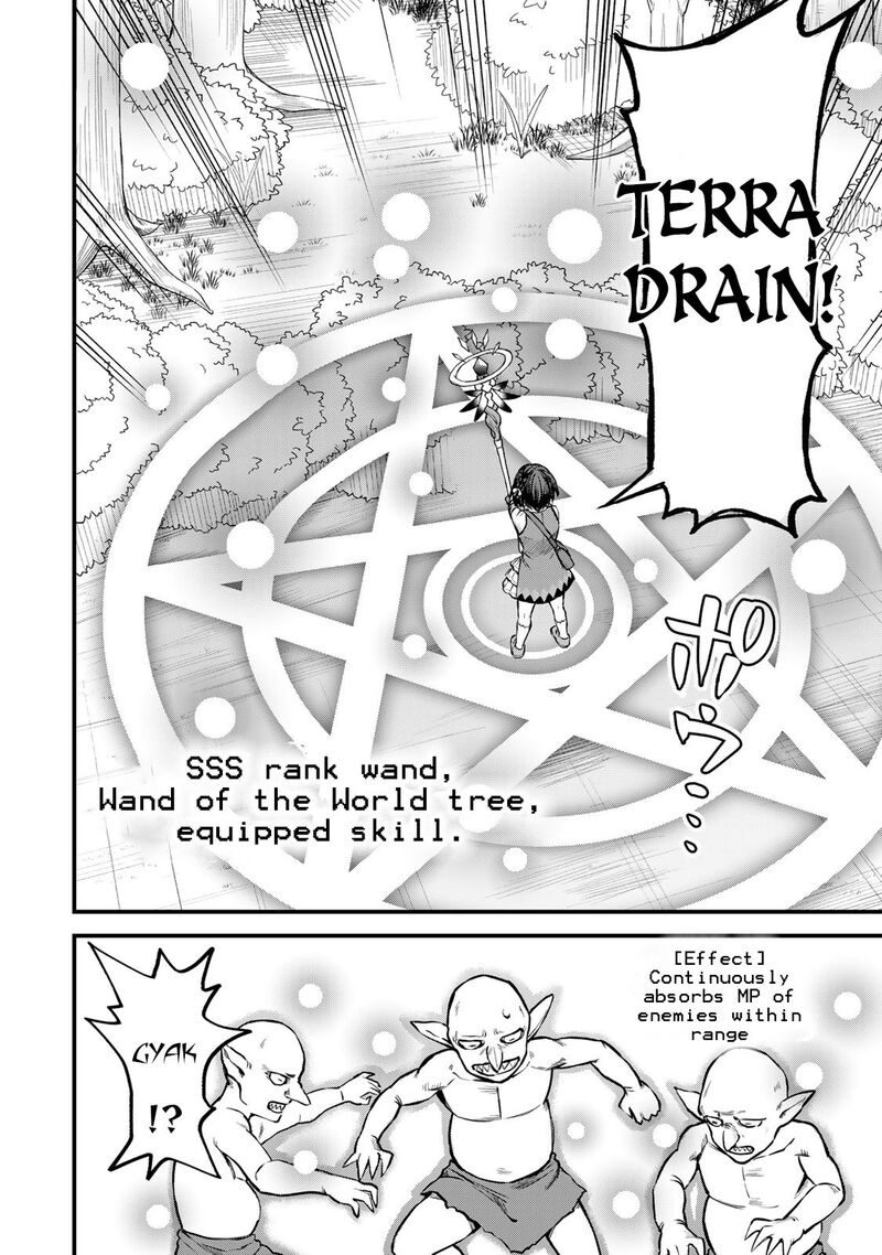 Sekai Saikyou No Majo Hajimemashita Watashidake Kouryaku Saito Wo Mireru Sekai De Jiyuu Ni Ikimasu Chapter 2 Page 7