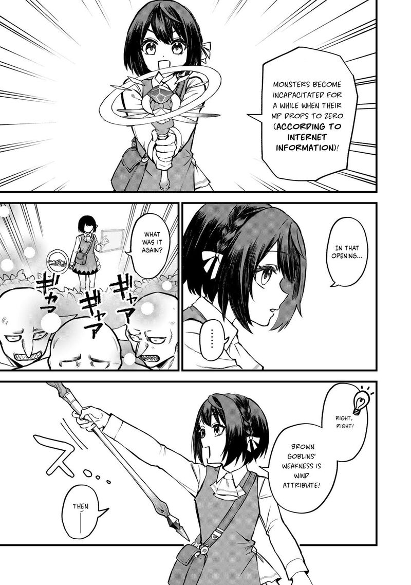 Sekai Saikyou No Majo Hajimemashita Watashidake Kouryaku Saito Wo Mireru Sekai De Jiyuu Ni Ikimasu Chapter 2 Page 8