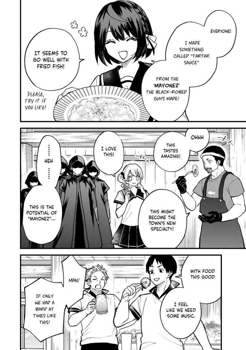 Sekai Saikyou No Majo Hajimemashita Watashidake Kouryaku Saito Wo Mireru Sekai De Jiyuu Ni Ikimasu Chapter 20 Page 13