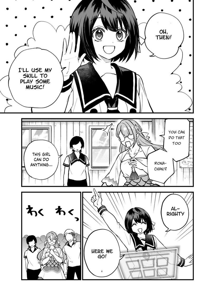 Sekai Saikyou No Majo Hajimemashita Watashidake Kouryaku Saito Wo Mireru Sekai De Jiyuu Ni Ikimasu Chapter 20 Page 14