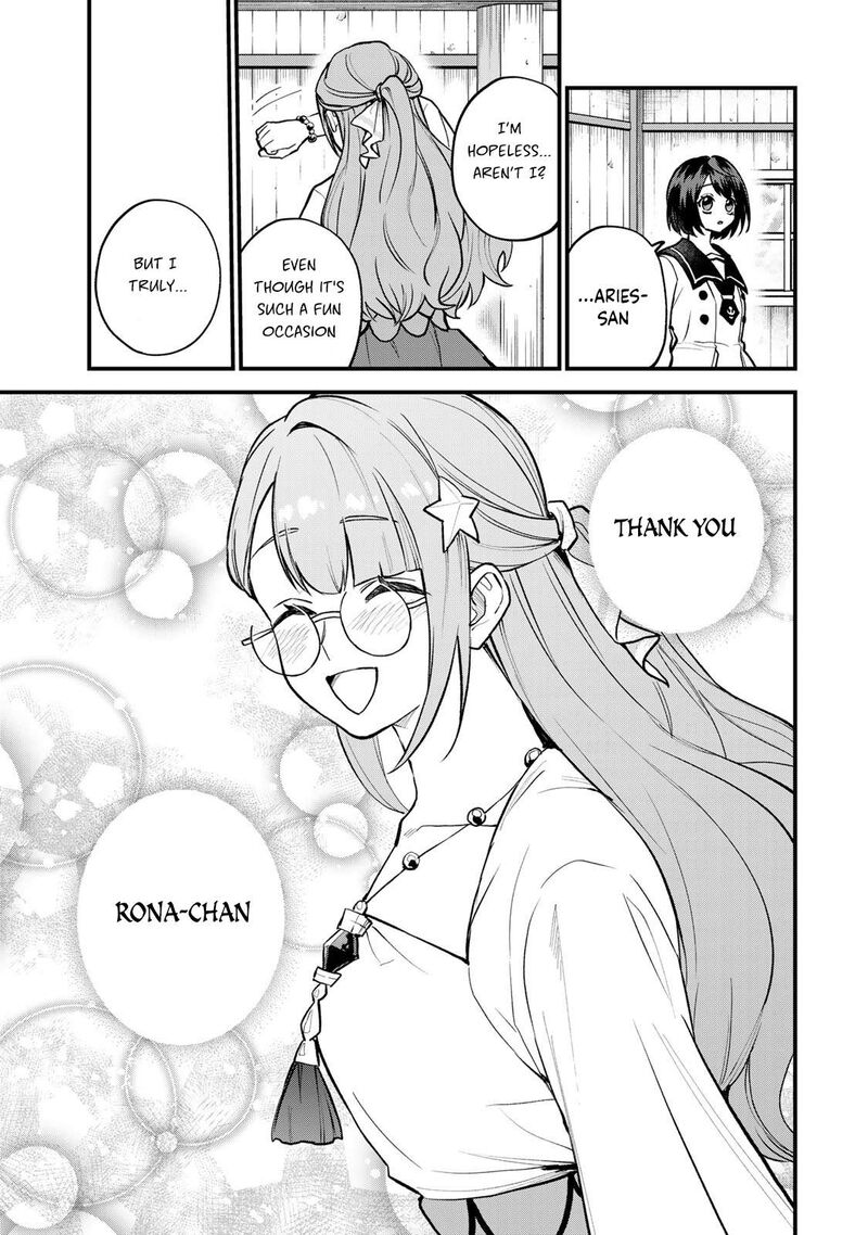 Sekai Saikyou No Majo Hajimemashita Watashidake Kouryaku Saito Wo Mireru Sekai De Jiyuu Ni Ikimasu Chapter 20 Page 18