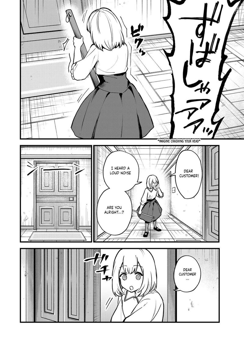 Sekai Saikyou No Majo Hajimemashita Watashidake Kouryaku Saito Wo Mireru Sekai De Jiyuu Ni Ikimasu Chapter 20 Page 33