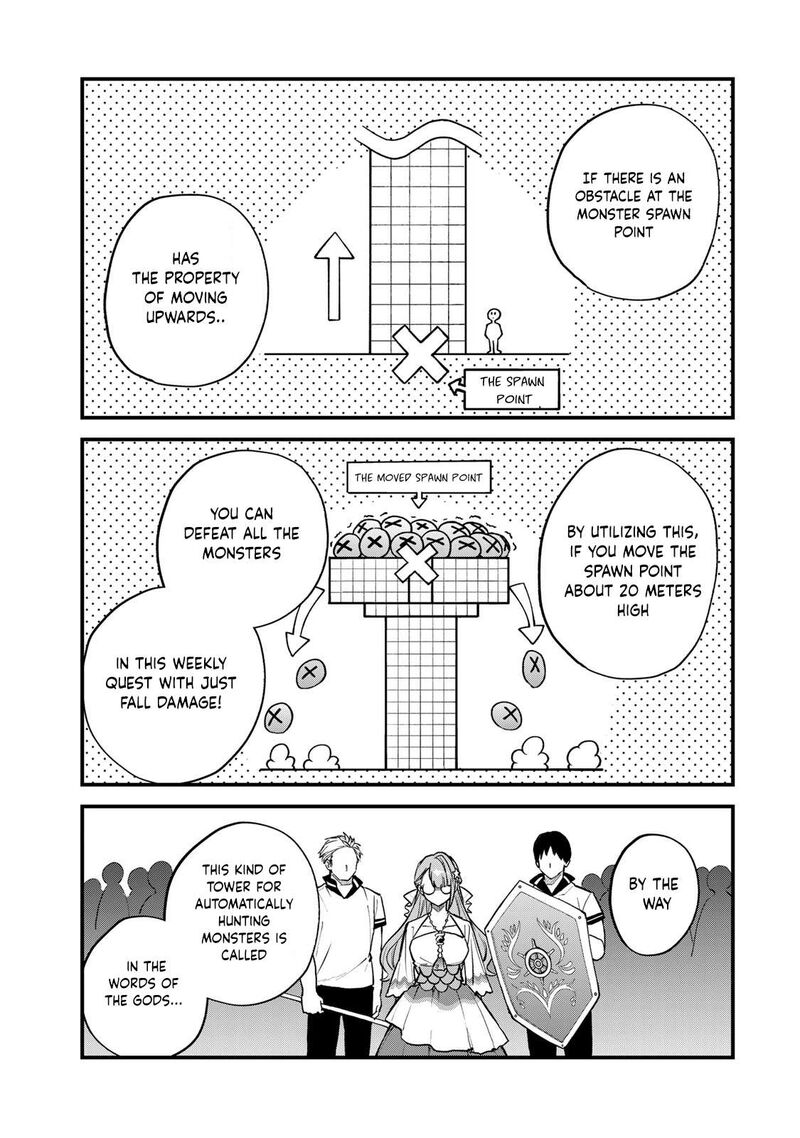 Sekai Saikyou No Majo Hajimemashita Watashidake Kouryaku Saito Wo Mireru Sekai De Jiyuu Ni Ikimasu Chapter 20 Page 4