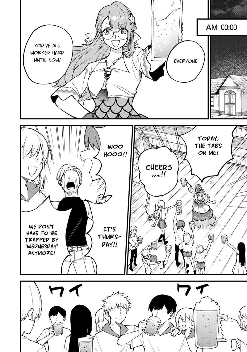 Sekai Saikyou No Majo Hajimemashita Watashidake Kouryaku Saito Wo Mireru Sekai De Jiyuu Ni Ikimasu Chapter 20 Page 7