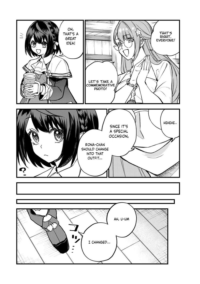 Sekai Saikyou No Majo Hajimemashita Watashidake Kouryaku Saito Wo Mireru Sekai De Jiyuu Ni Ikimasu Chapter 20 Page 9