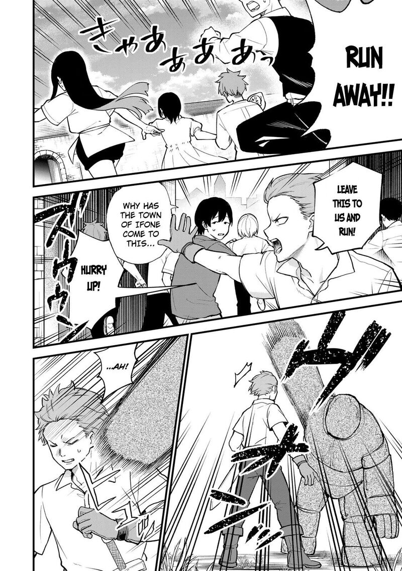 Sekai Saikyou No Majo Hajimemashita Watashidake Kouryaku Saito Wo Mireru Sekai De Jiyuu Ni Ikimasu Chapter 21 Page 2