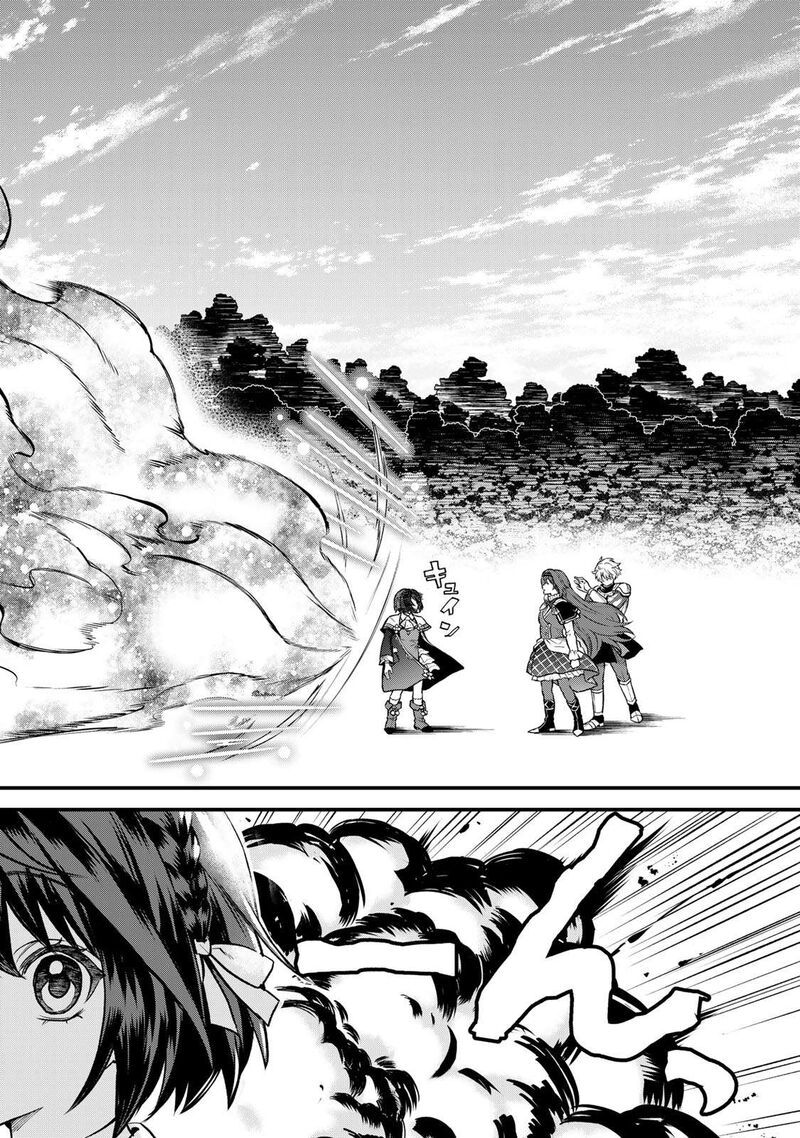 Sekai Saikyou No Majo Hajimemashita Watashidake Kouryaku Saito Wo Mireru Sekai De Jiyuu Ni Ikimasu Chapter 21 Page 30