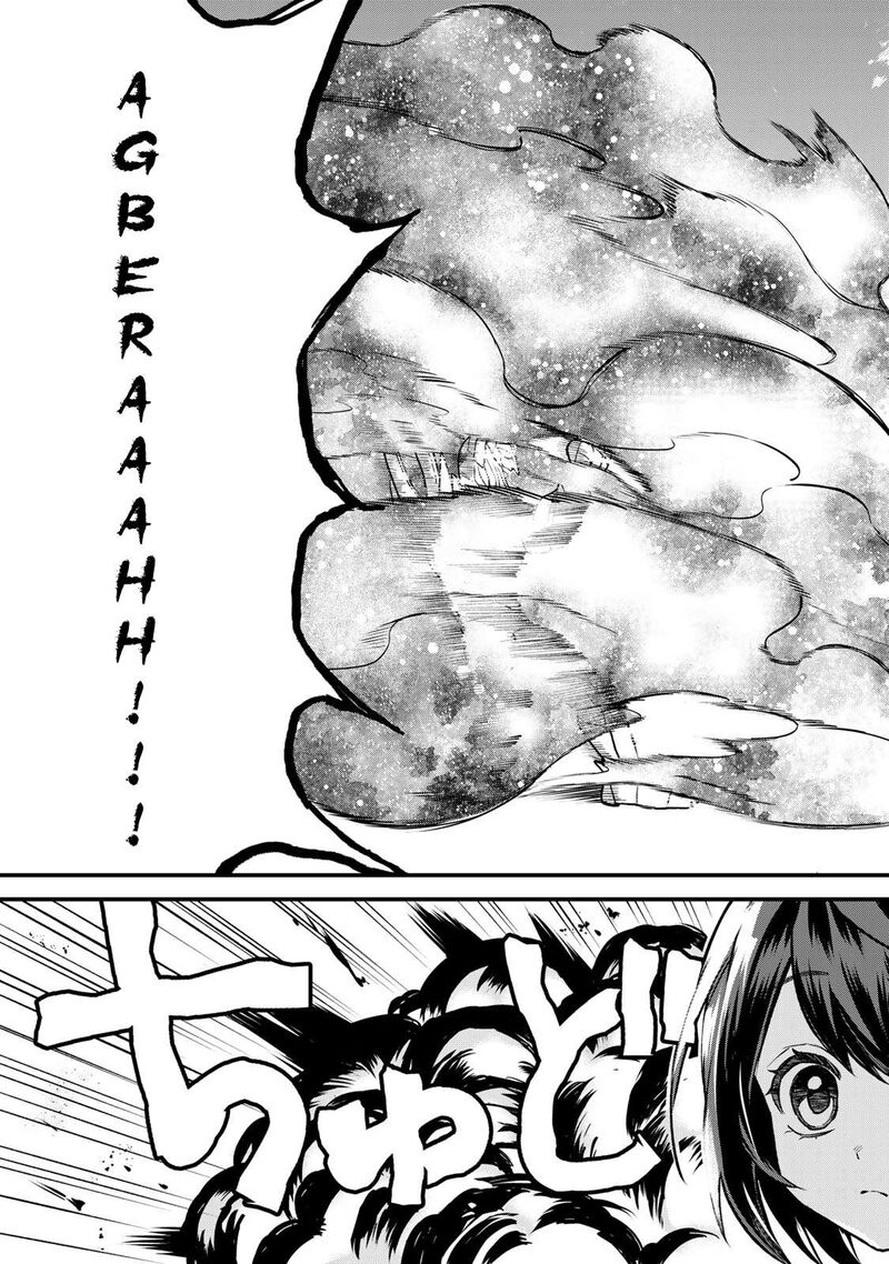 Sekai Saikyou No Majo Hajimemashita Watashidake Kouryaku Saito Wo Mireru Sekai De Jiyuu Ni Ikimasu Chapter 21 Page 31