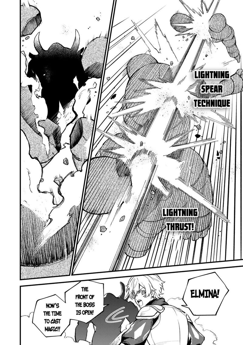 Sekai Saikyou No Majo Hajimemashita Watashidake Kouryaku Saito Wo Mireru Sekai De Jiyuu Ni Ikimasu Chapter 21 Page 6