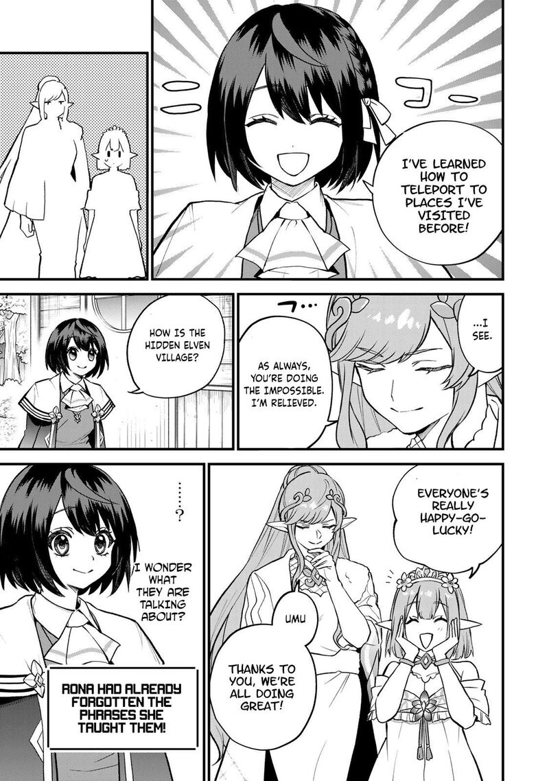 Sekai Saikyou No Majo Hajimemashita Watashidake Kouryaku Saito Wo Mireru Sekai De Jiyuu Ni Ikimasu Chapter 22 Page 14