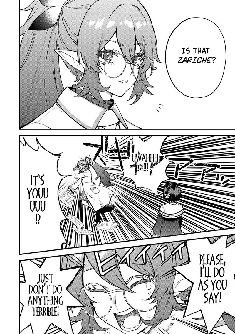 Sekai Saikyou No Majo Hajimemashita Watashidake Kouryaku Saito Wo Mireru Sekai De Jiyuu Ni Ikimasu Chapter 22 Page 17