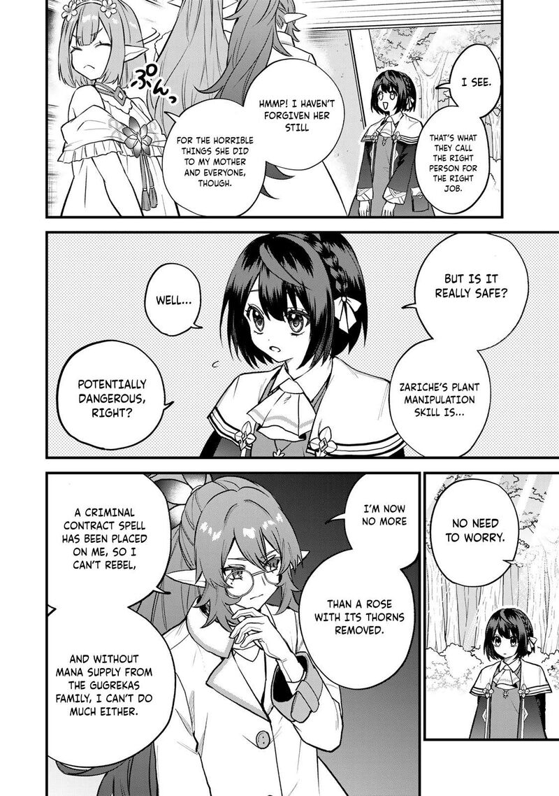 Sekai Saikyou No Majo Hajimemashita Watashidake Kouryaku Saito Wo Mireru Sekai De Jiyuu Ni Ikimasu Chapter 22 Page 19