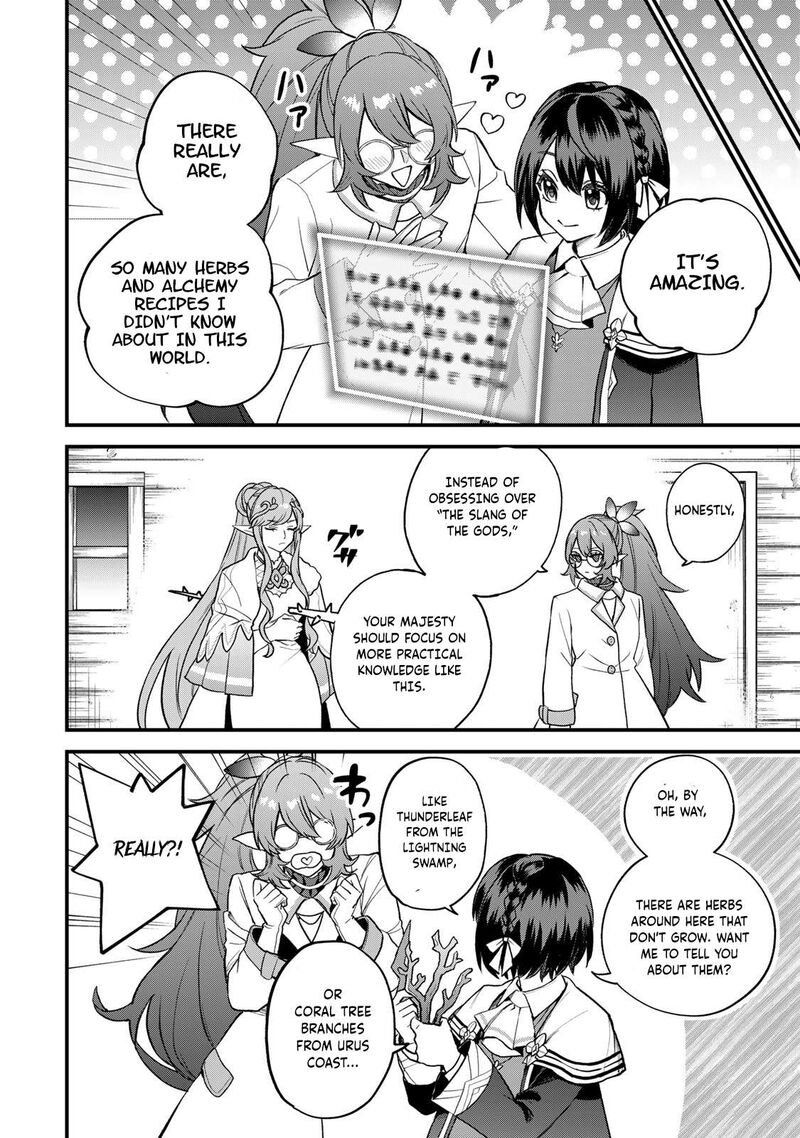 Sekai Saikyou No Majo Hajimemashita Watashidake Kouryaku Saito Wo Mireru Sekai De Jiyuu Ni Ikimasu Chapter 22 Page 21