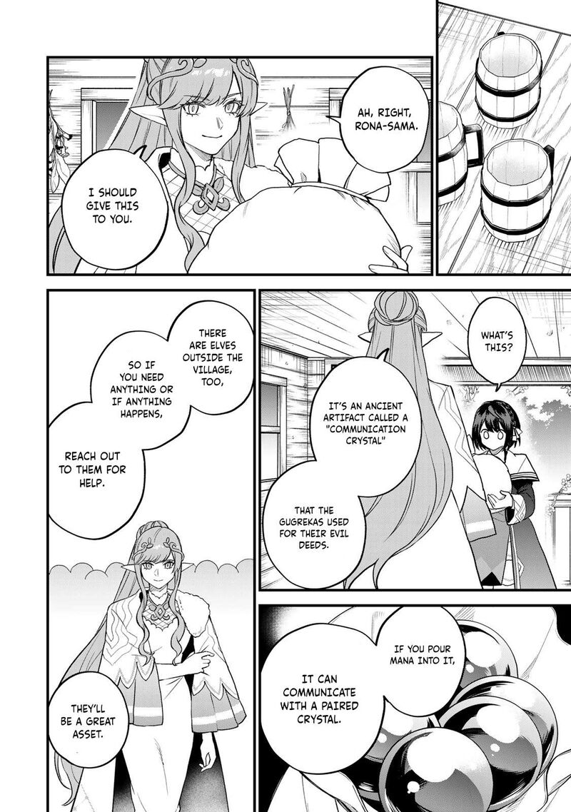 Sekai Saikyou No Majo Hajimemashita Watashidake Kouryaku Saito Wo Mireru Sekai De Jiyuu Ni Ikimasu Chapter 22 Page 23