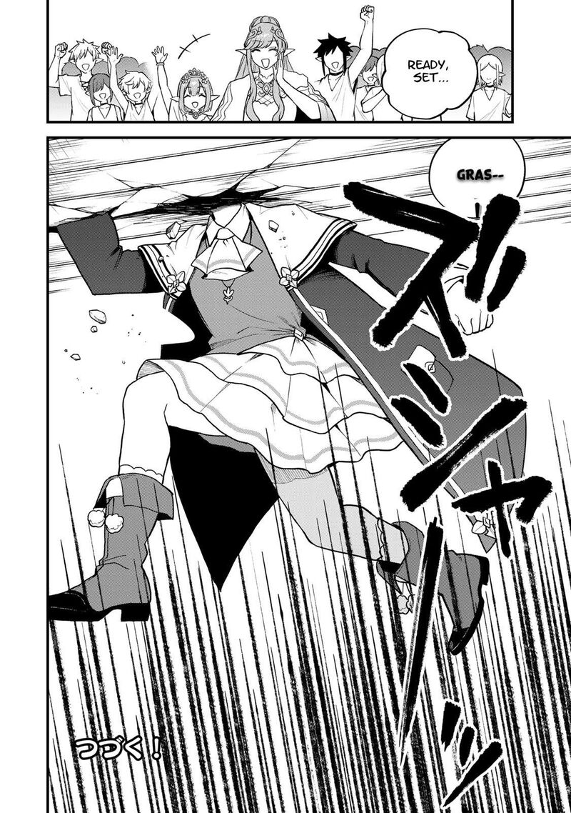 Sekai Saikyou No Majo Hajimemashita Watashidake Kouryaku Saito Wo Mireru Sekai De Jiyuu Ni Ikimasu Chapter 22 Page 25