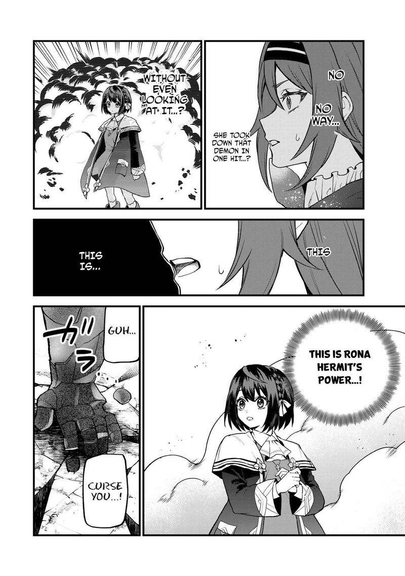 Sekai Saikyou No Majo Hajimemashita Watashidake Kouryaku Saito Wo Mireru Sekai De Jiyuu Ni Ikimasu Chapter 22 Page 3