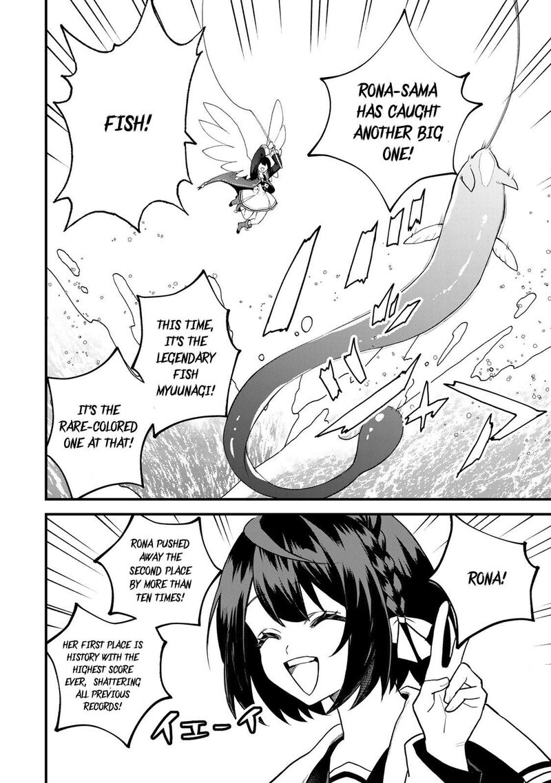 Sekai Saikyou No Majo Hajimemashita Watashidake Kouryaku Saito Wo Mireru Sekai De Jiyuu Ni Ikimasu Chapter 23 Page 13