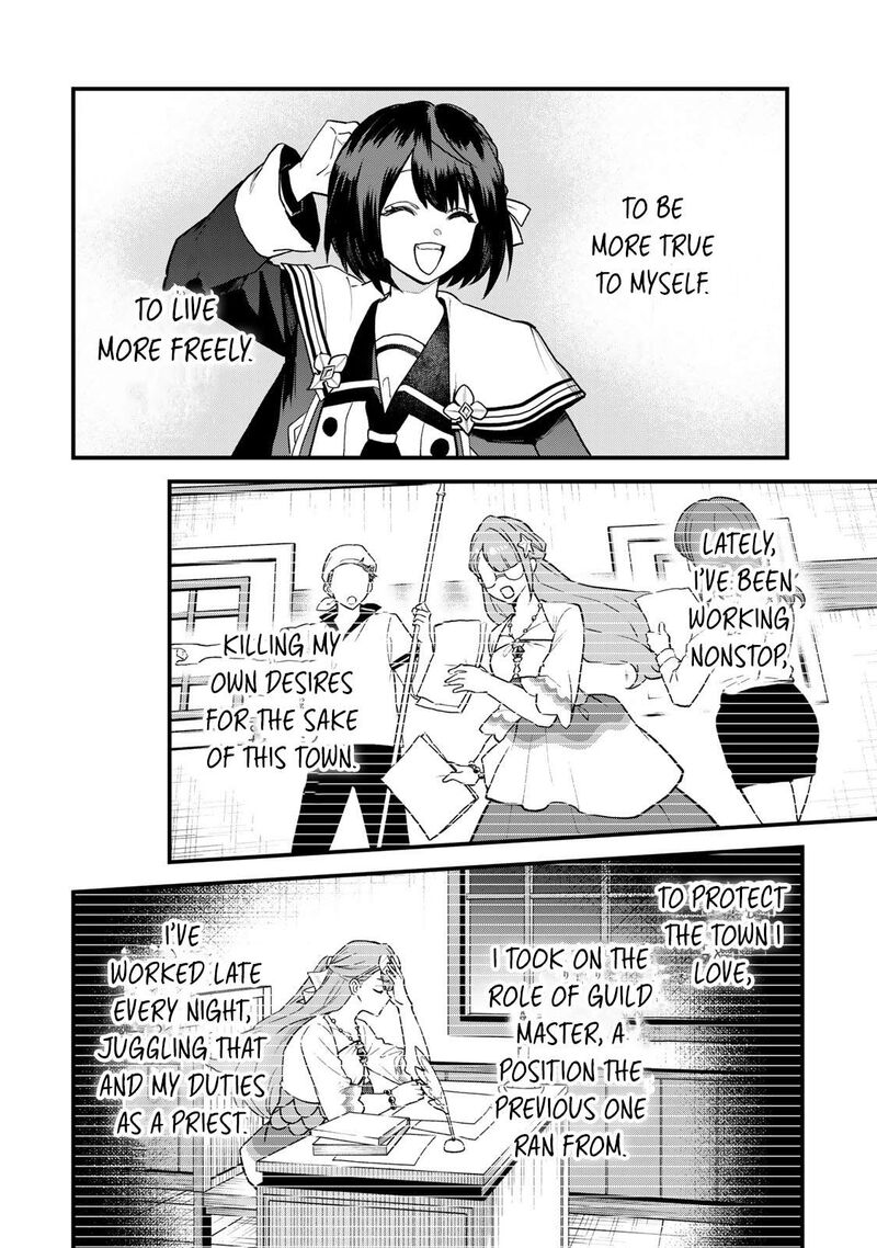 Sekai Saikyou No Majo Hajimemashita Watashidake Kouryaku Saito Wo Mireru Sekai De Jiyuu Ni Ikimasu Chapter 23 Page 15