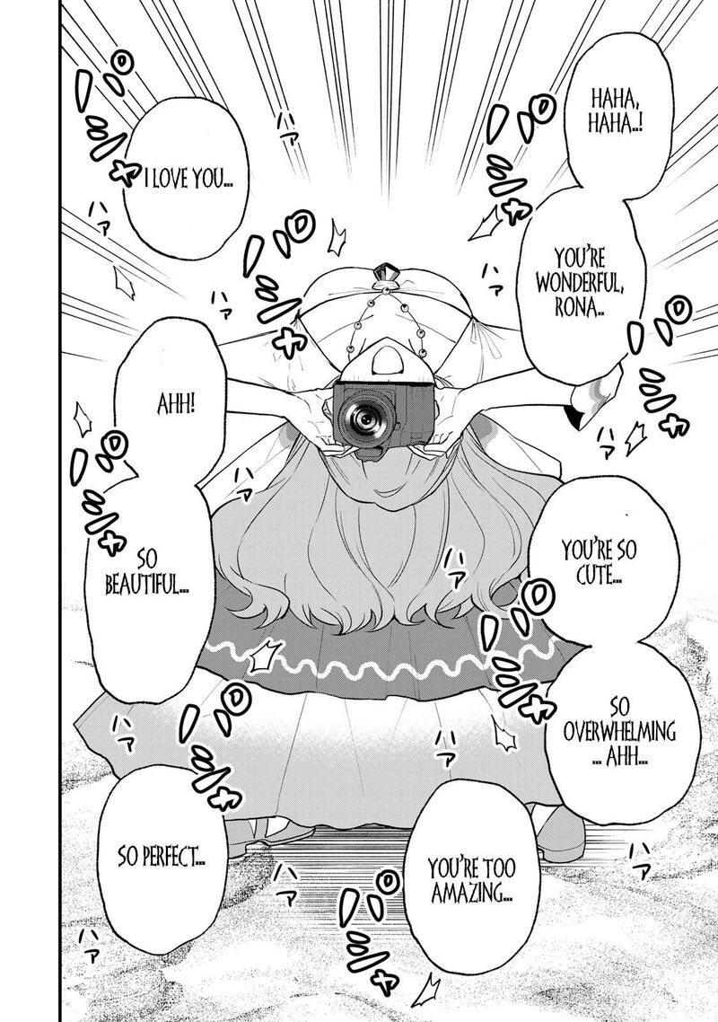 Sekai Saikyou No Majo Hajimemashita Watashidake Kouryaku Saito Wo Mireru Sekai De Jiyuu Ni Ikimasu Chapter 23 Page 17