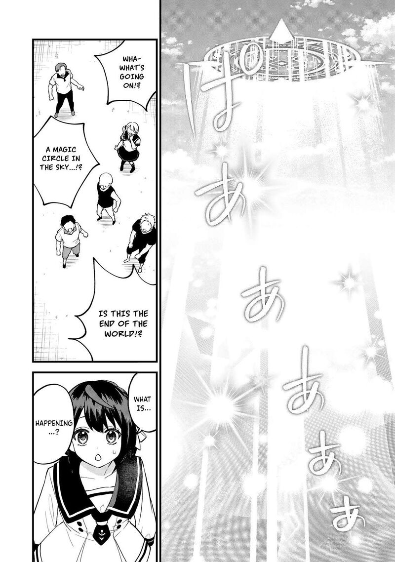 Sekai Saikyou No Majo Hajimemashita Watashidake Kouryaku Saito Wo Mireru Sekai De Jiyuu Ni Ikimasu Chapter 23 Page 23