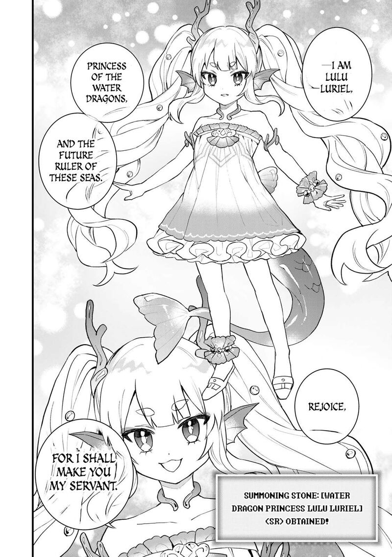 Sekai Saikyou No Majo Hajimemashita Watashidake Kouryaku Saito Wo Mireru Sekai De Jiyuu Ni Ikimasu Chapter 23 Page 25