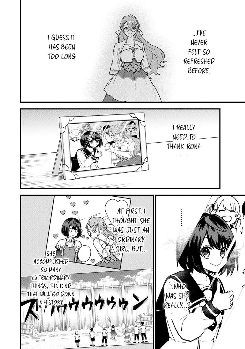 Sekai Saikyou No Majo Hajimemashita Watashidake Kouryaku Saito Wo Mireru Sekai De Jiyuu Ni Ikimasu Chapter 23 Page 5