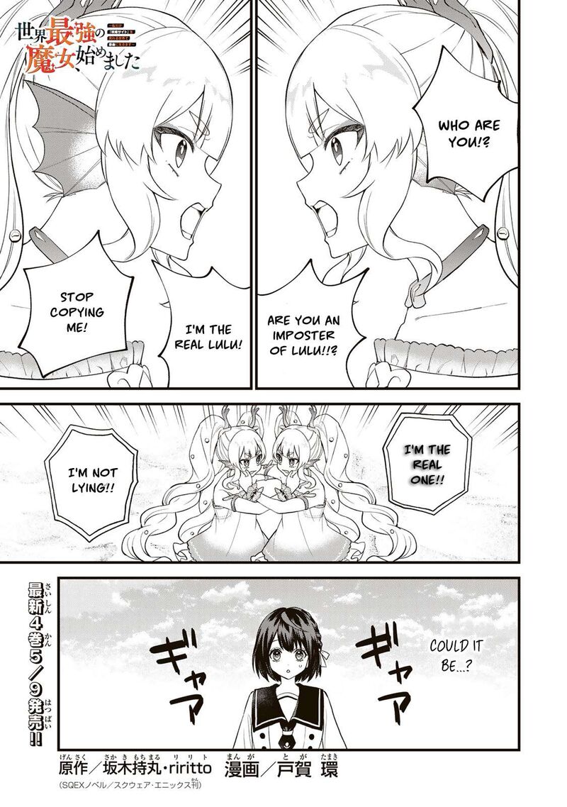 Sekai Saikyou No Majo Hajimemashita Watashidake Kouryaku Saito Wo Mireru Sekai De Jiyuu Ni Ikimasu Chapter 24 Page 2