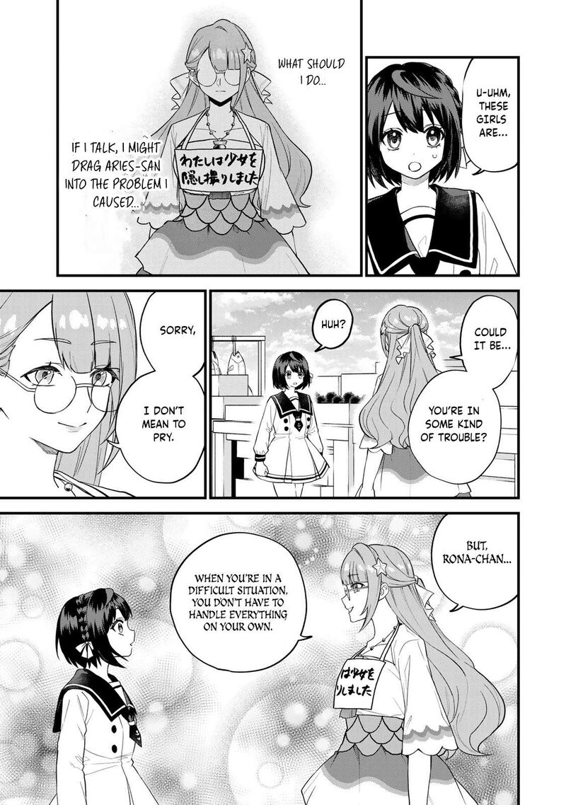 Sekai Saikyou No Majo Hajimemashita Watashidake Kouryaku Saito Wo Mireru Sekai De Jiyuu Ni Ikimasu Chapter 24 Page 22