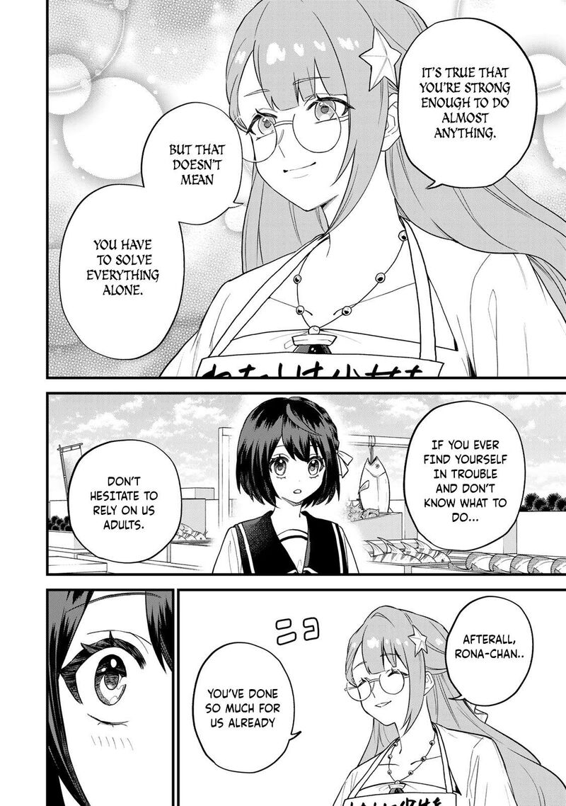 Sekai Saikyou No Majo Hajimemashita Watashidake Kouryaku Saito Wo Mireru Sekai De Jiyuu Ni Ikimasu Chapter 24 Page 23