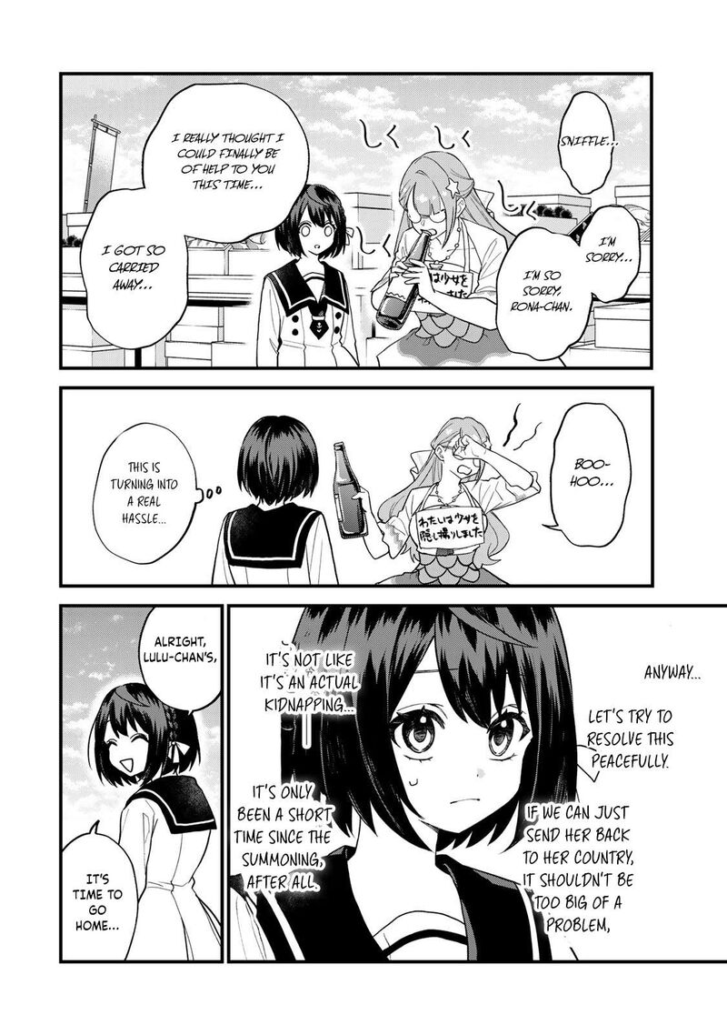 Sekai Saikyou No Majo Hajimemashita Watashidake Kouryaku Saito Wo Mireru Sekai De Jiyuu Ni Ikimasu Chapter 24 Page 27