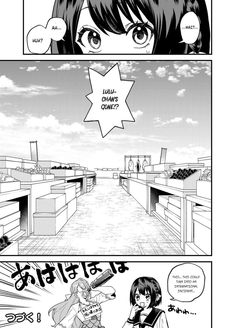 Sekai Saikyou No Majo Hajimemashita Watashidake Kouryaku Saito Wo Mireru Sekai De Jiyuu Ni Ikimasu Chapter 24 Page 28