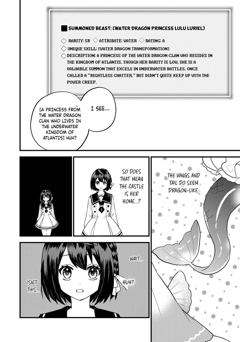 Sekai Saikyou No Majo Hajimemashita Watashidake Kouryaku Saito Wo Mireru Sekai De Jiyuu Ni Ikimasu Chapter 24 Page 7