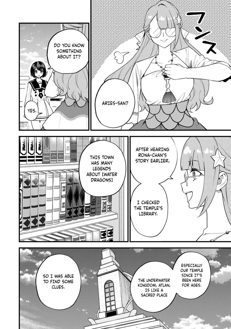 Sekai Saikyou No Majo Hajimemashita Watashidake Kouryaku Saito Wo Mireru Sekai De Jiyuu Ni Ikimasu Chapter 25 Page 11