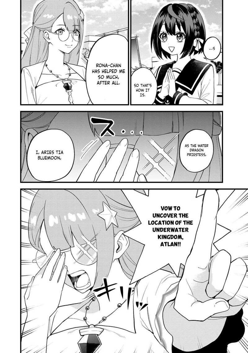 Sekai Saikyou No Majo Hajimemashita Watashidake Kouryaku Saito Wo Mireru Sekai De Jiyuu Ni Ikimasu Chapter 25 Page 13