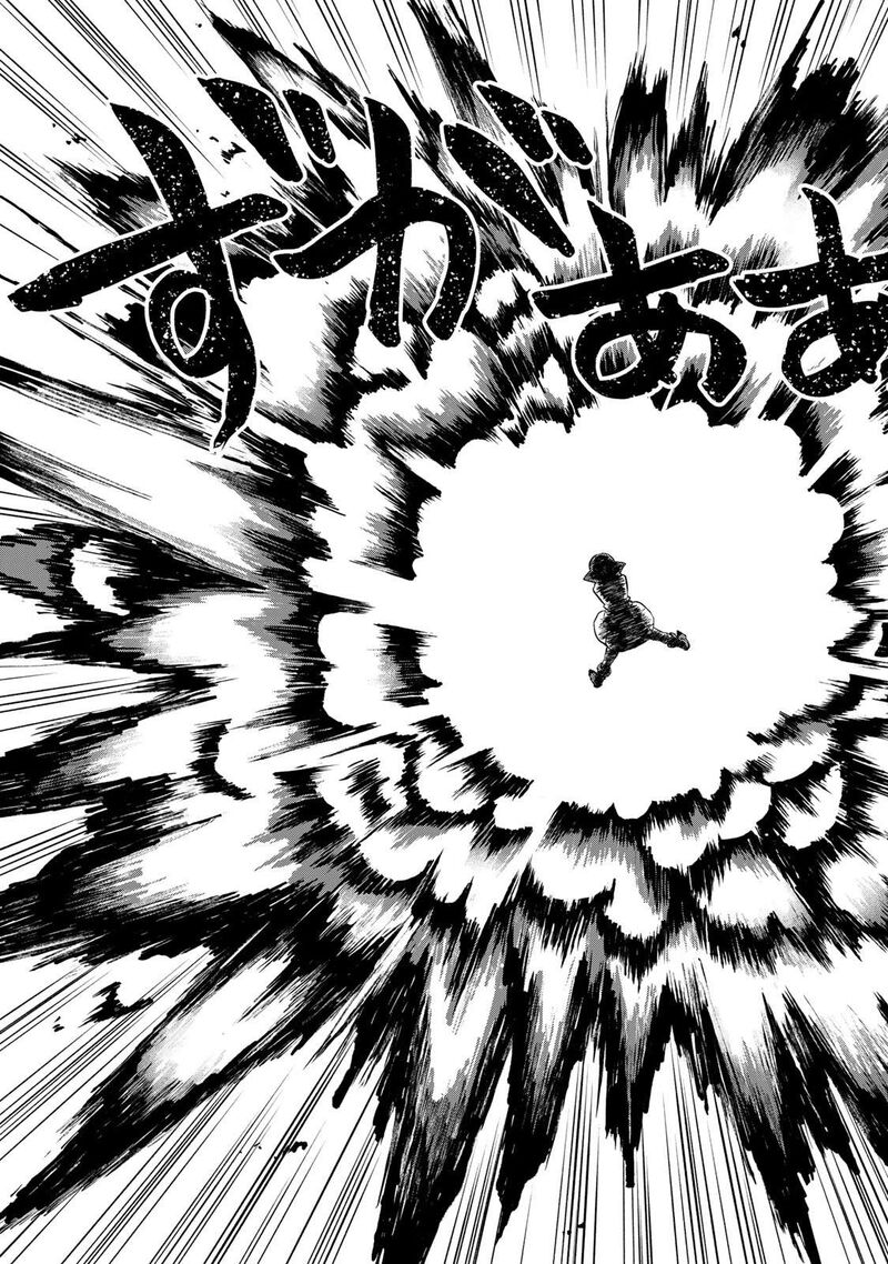 Sekai Saikyou No Majo Hajimemashita Watashidake Kouryaku Saito Wo Mireru Sekai De Jiyuu Ni Ikimasu Chapter 25 Page 18