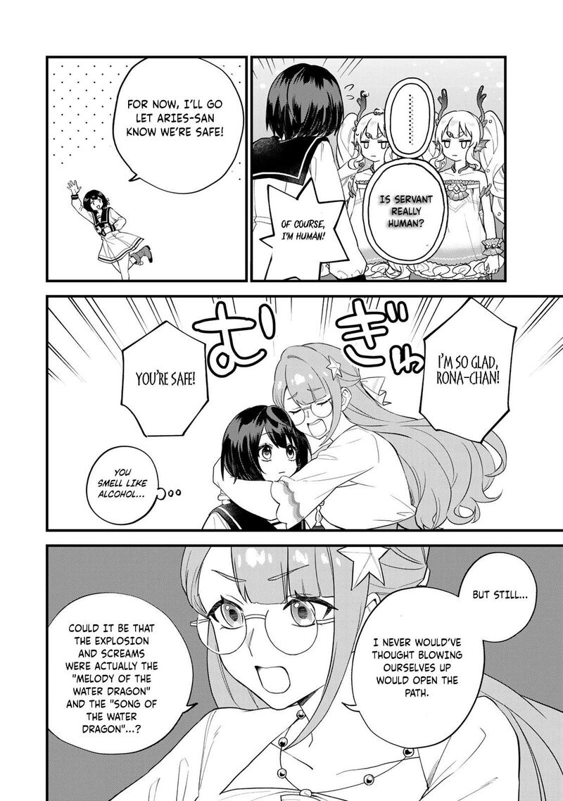 Sekai Saikyou No Majo Hajimemashita Watashidake Kouryaku Saito Wo Mireru Sekai De Jiyuu Ni Ikimasu Chapter 25 Page 23