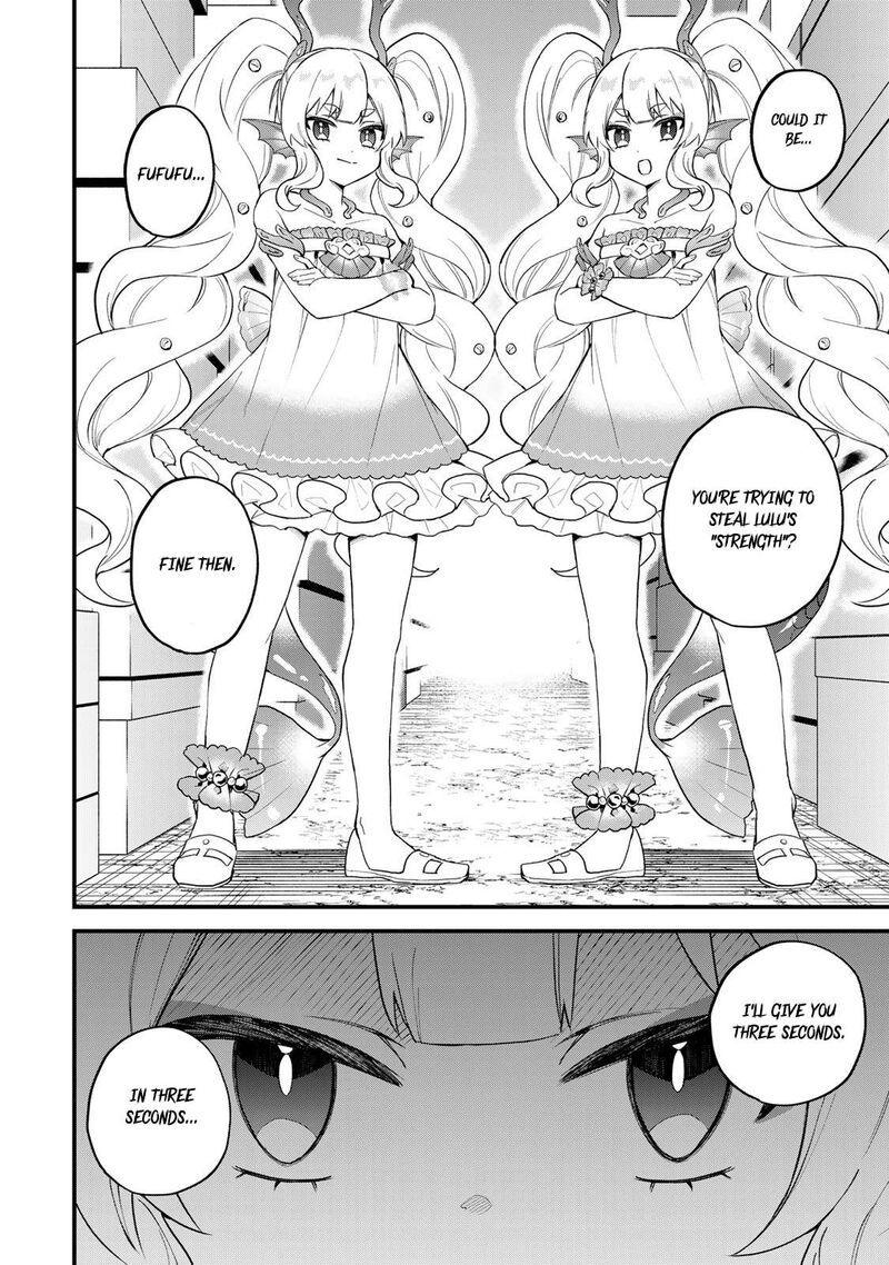 Sekai Saikyou No Majo Hajimemashita Watashidake Kouryaku Saito Wo Mireru Sekai De Jiyuu Ni Ikimasu Chapter 25 Page 3