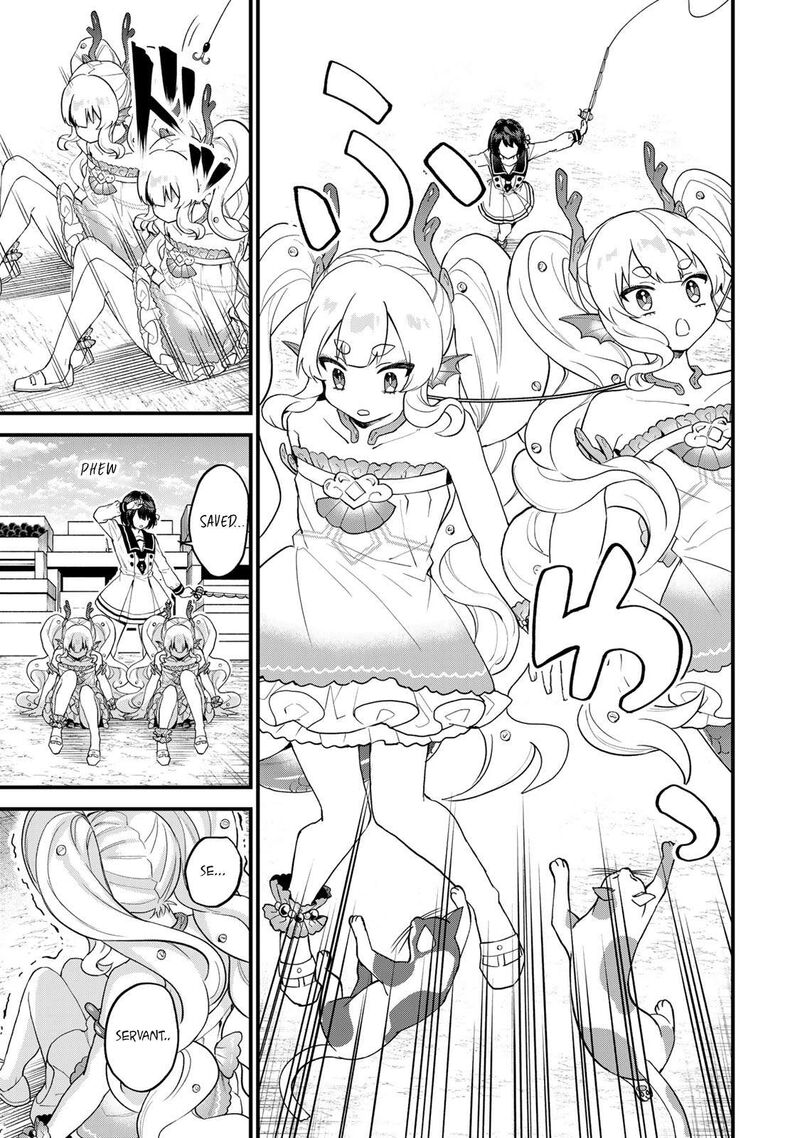 Sekai Saikyou No Majo Hajimemashita Watashidake Kouryaku Saito Wo Mireru Sekai De Jiyuu Ni Ikimasu Chapter 25 Page 6