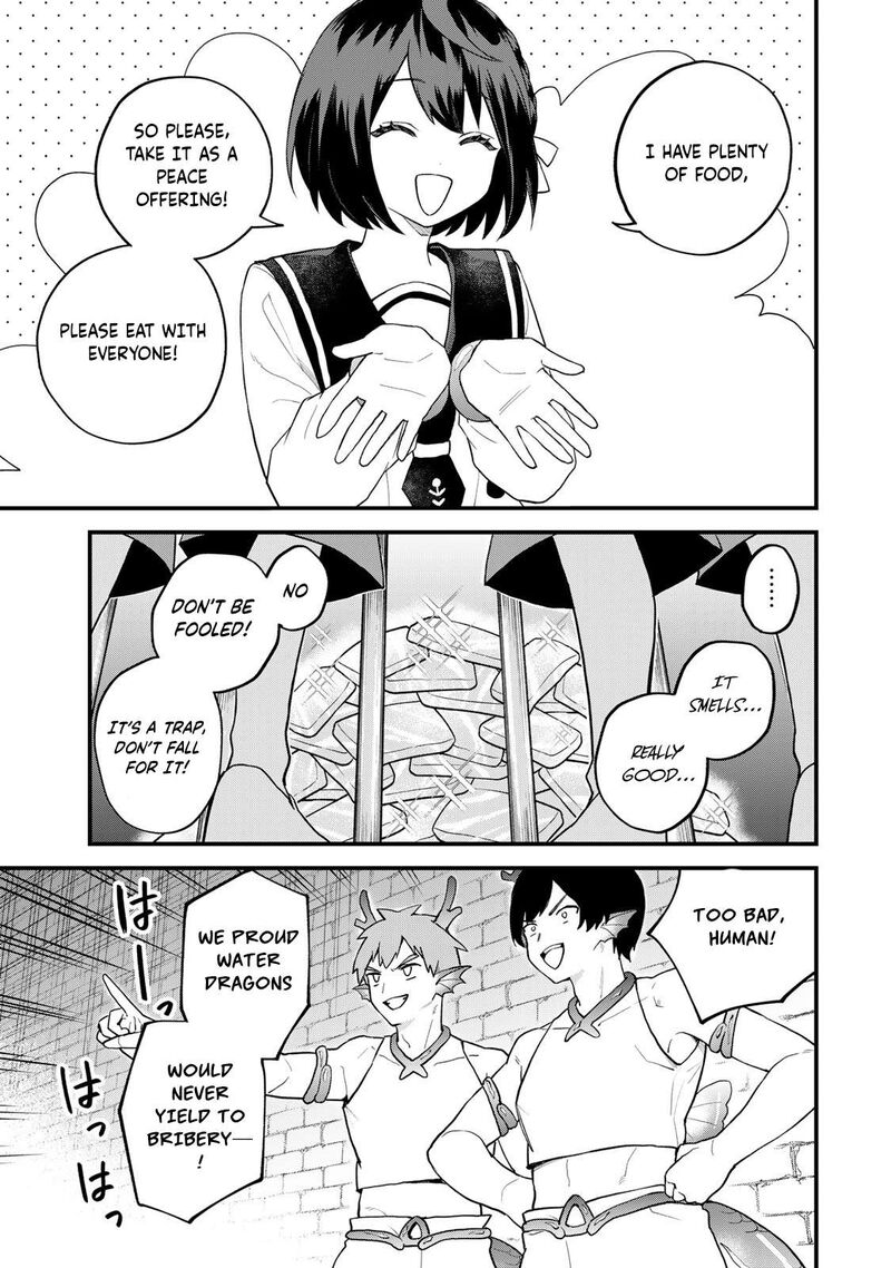 Sekai Saikyou No Majo Hajimemashita Watashidake Kouryaku Saito Wo Mireru Sekai De Jiyuu Ni Ikimasu Chapter 26 Page 14