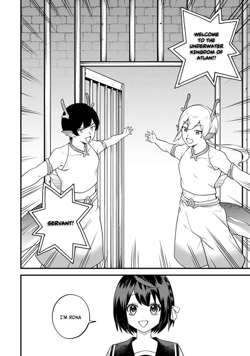 Sekai Saikyou No Majo Hajimemashita Watashidake Kouryaku Saito Wo Mireru Sekai De Jiyuu Ni Ikimasu Chapter 26 Page 19