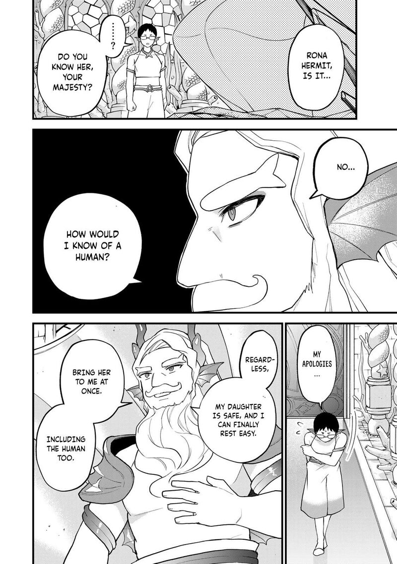 Sekai Saikyou No Majo Hajimemashita Watashidake Kouryaku Saito Wo Mireru Sekai De Jiyuu Ni Ikimasu Chapter 26 Page 21